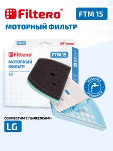 Моторный фильтр Filtero FTM 15 для пылесосов LG