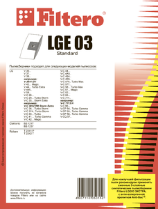 Мешки-пылесборники Filtero LGE 03 Standard, 5шт,  бумажные