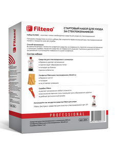 Стартовый набор Filtero для чистки и ухода за стеклокерамикой, 3 предмета, арт. 224